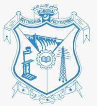 AICTE Emblem